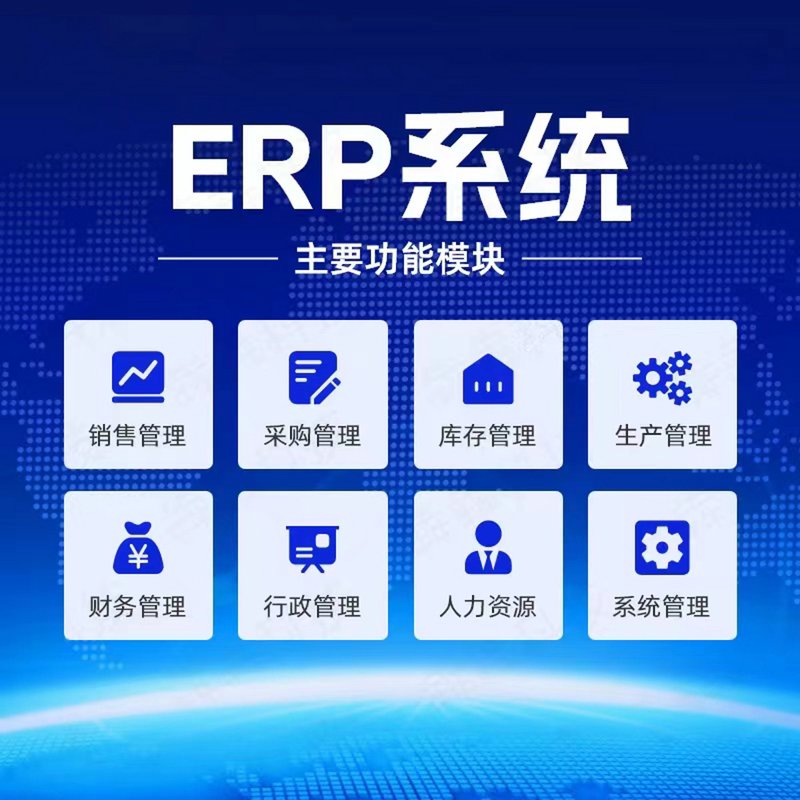 上海软件开发：城市创新的引擎