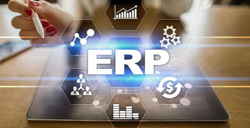 企业信息化建设：ERP系统的开发与应用