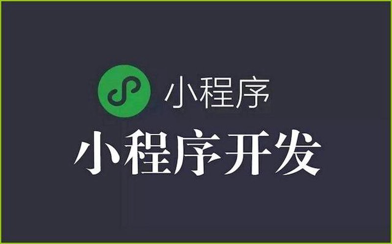 上海软件开发行业：从技术迭代到创新突破